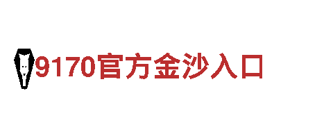 尽在艾尚体育最新版app，创意行销公司带来别出心裁的营销策略！
